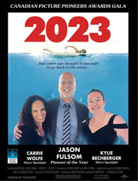 2023
